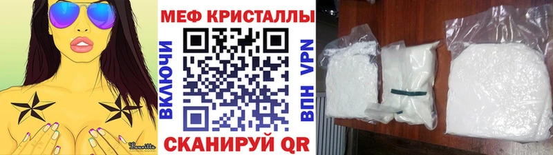 A-PVP Избербаш