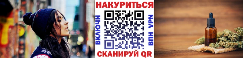 Где найти наркотики Избербаш ГАШИШ COCAIN МЕФ
