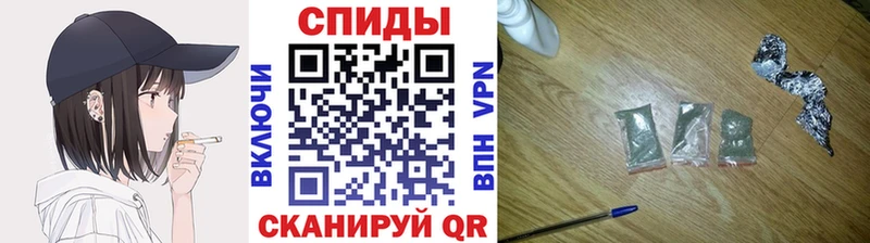 blacksprut онион  Избербаш  БУТИРАТ жидкий экстази 