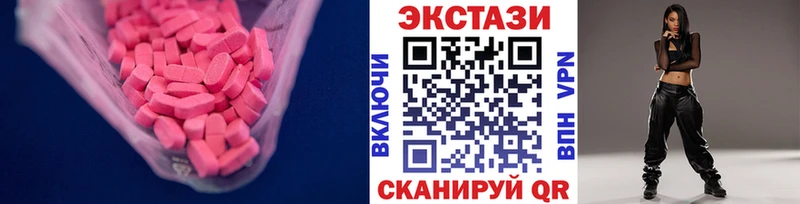 Ecstasy Punisher  Избербаш 