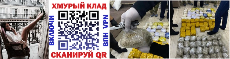Героин афганец  Избербаш 