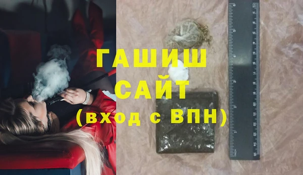 бутик Алексеевка