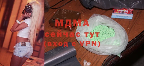 бутик Алексеевка