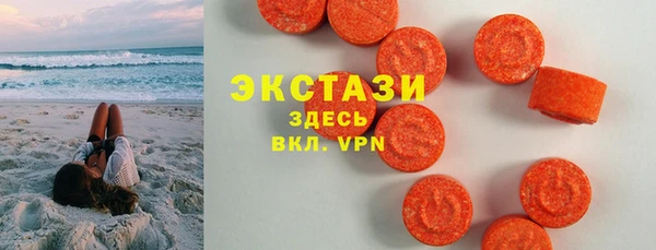 PSILOCYBIN Алексин