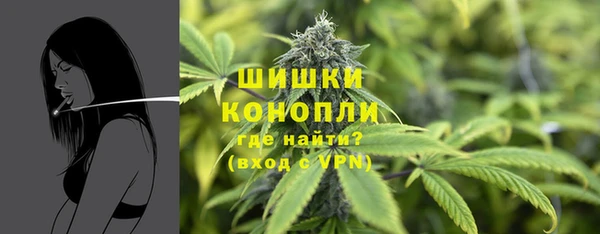 MDMA Арсеньев
