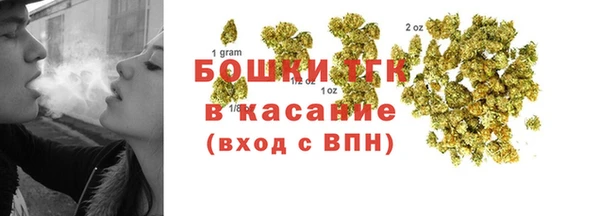 бутик Алексеевка