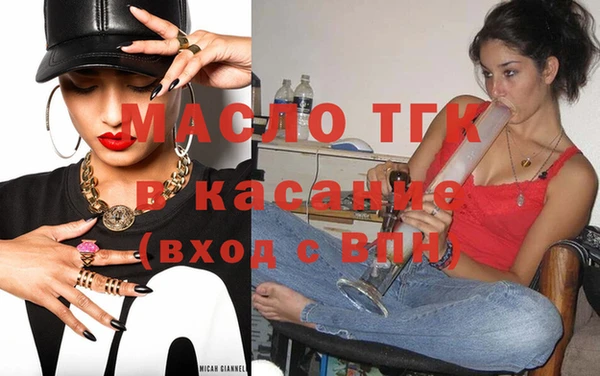 бутик Алексеевка