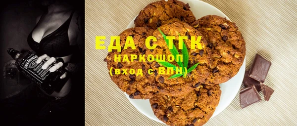PSILOCYBIN Алексин