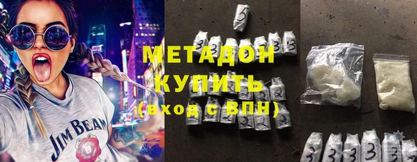 бутик Алексеевка