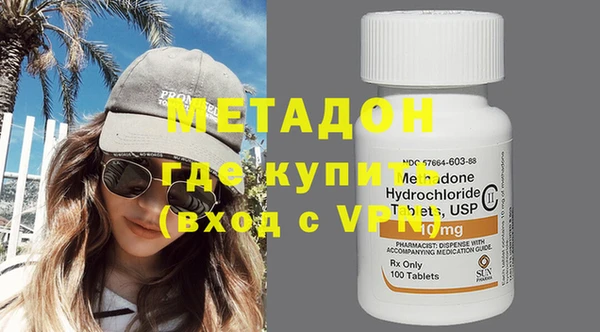 Альфа ПВП Алзамай