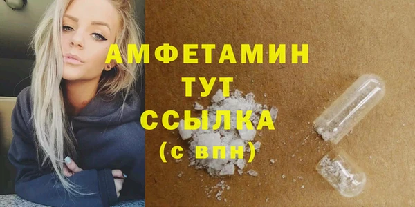 бутик Алексеевка