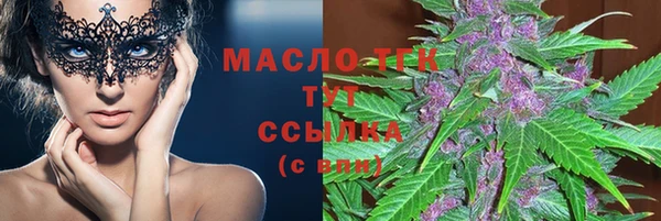 марки nbome Абинск