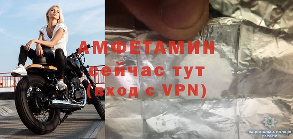 бутик Алексеевка