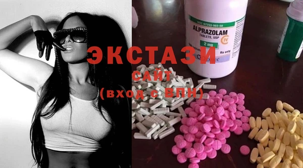 PSILOCYBIN Алексин