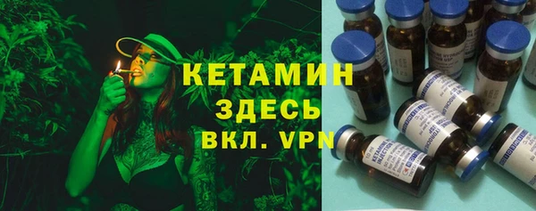 Альфа ПВП Алзамай