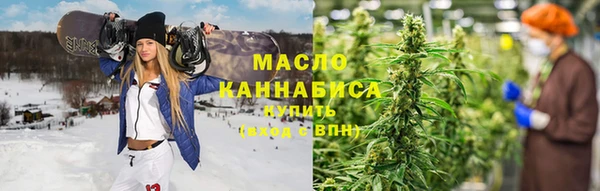 MDMA Premium VHQ Аркадак