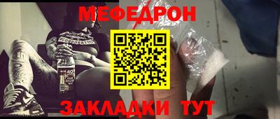 apvp Кумертау