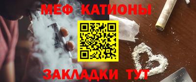 apvp Кумертау