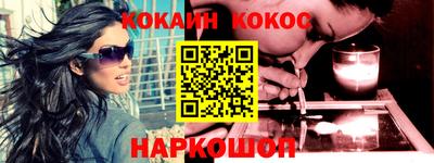 герыч Кулебаки