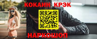apvp Кумертау