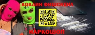 спиды Кунгур