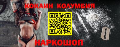 apvp Кумертау