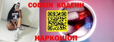 герыч Кулебаки