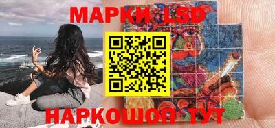 герыч Кулебаки