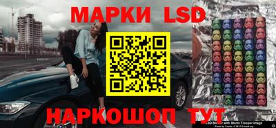 apvp Кумертау