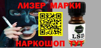 герыч Кулебаки