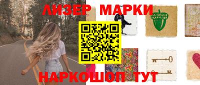 спиды Кунгур