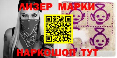 apvp Кумертау