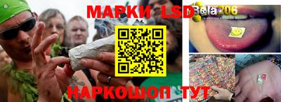 герыч Кулебаки