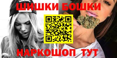 спиды Кунгур