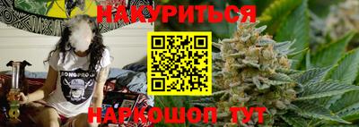 apvp Кумертау