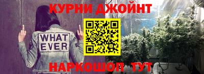 спиды Кунгур