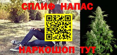 герыч Кулебаки