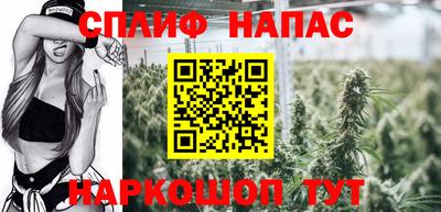 герыч Кулебаки
