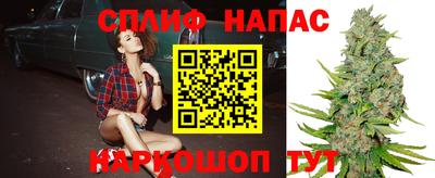 apvp Кумертау