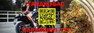 спиды Кунгур