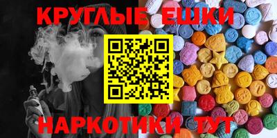 герыч Кулебаки