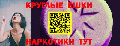 спиды Кунгур