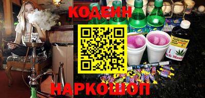 спиды Кунгур