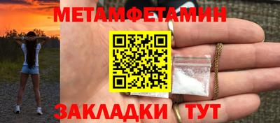 герыч Кулебаки