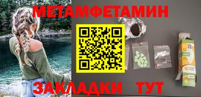 apvp Кумертау