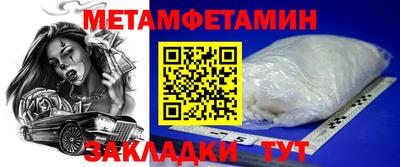 apvp Кумертау