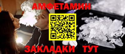 apvp Кумертау