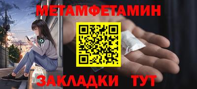 apvp Кумертау