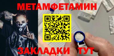 герыч Кулебаки