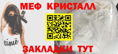 apvp Кумертау